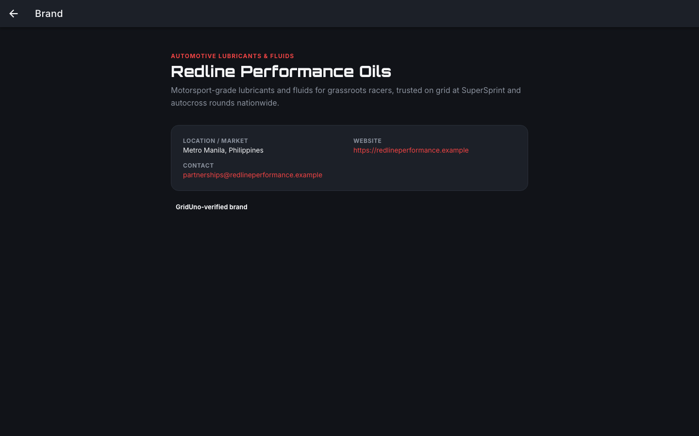 Public brand page